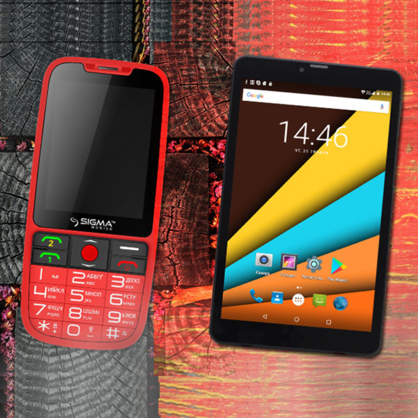 Новинки від SIGMA: планшет та «дзвонилка»
