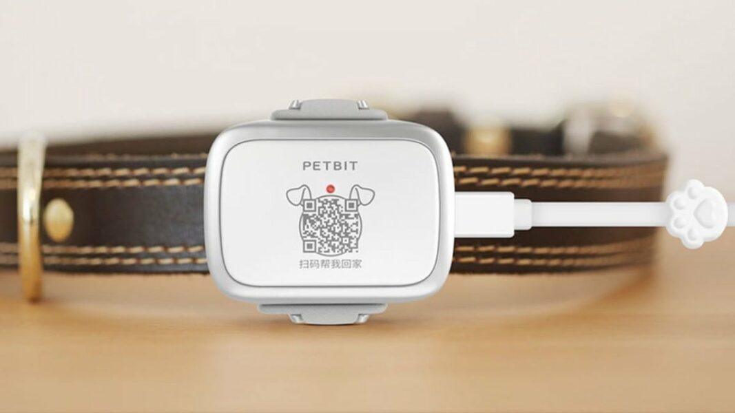 Xiaomi PetBit – безпека ваших тварин
