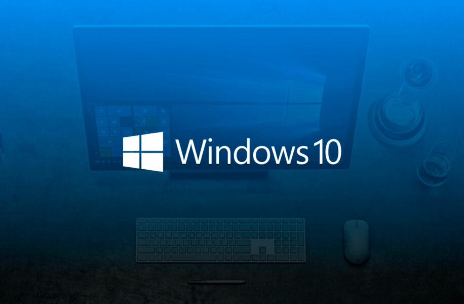 Налаштування файлу підкачки Windows 10, 8.1 і 7