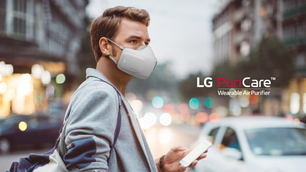 LG PuriCare – маска-очищувач повітря, яку можна носити на обличчі