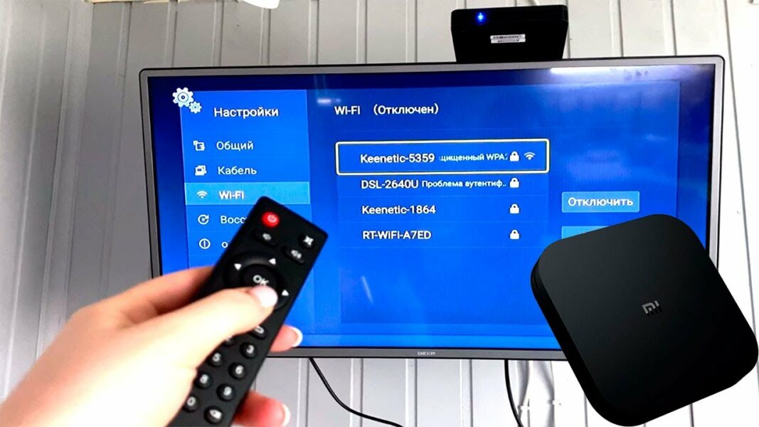 Як під’єднати та налаштувати ТВ-приставку