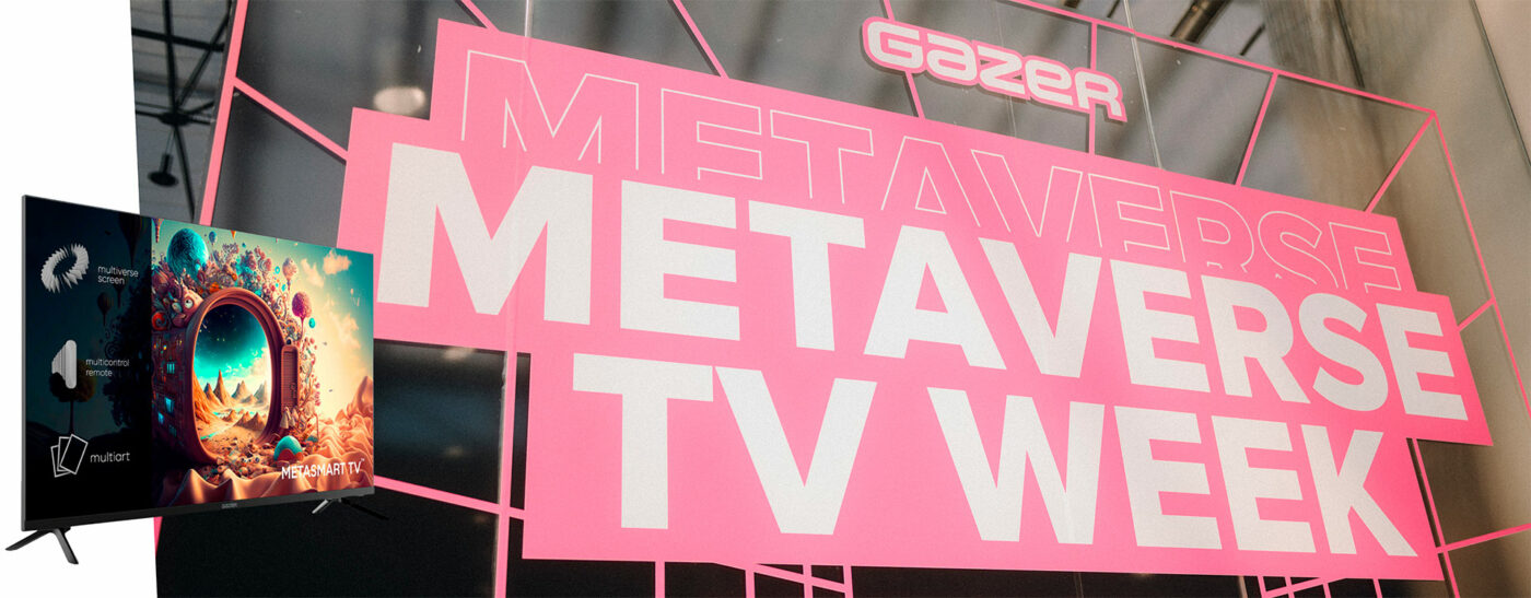 Як просто подорожувати з телевізора до метавсесвіту — знає Gazer