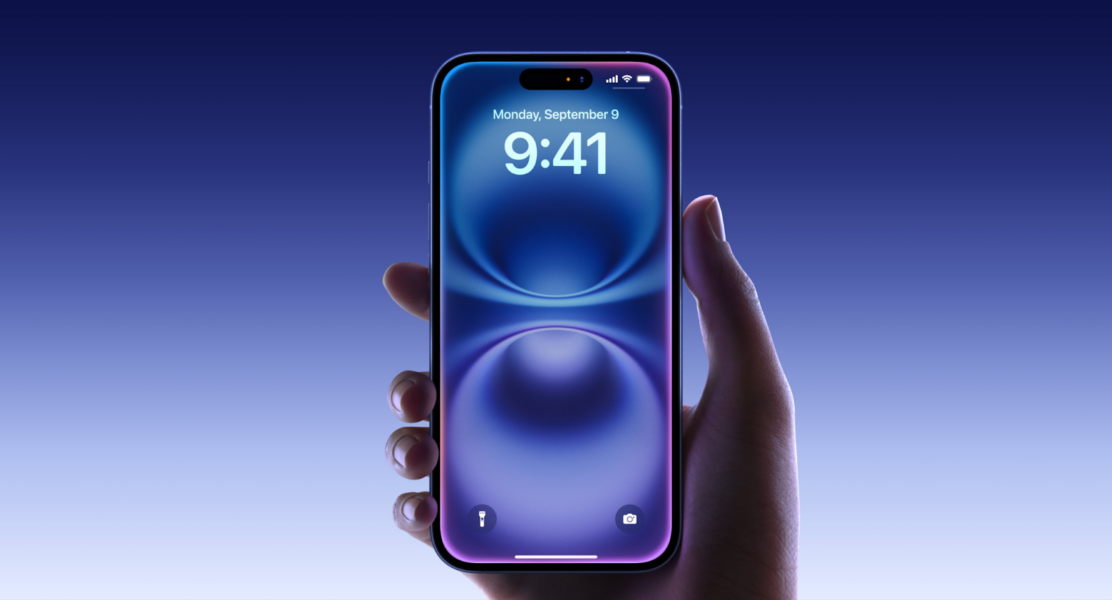 iPhone 16: нове покоління популярного смартфона вже скоро у продажу. Що варто знати користувачам