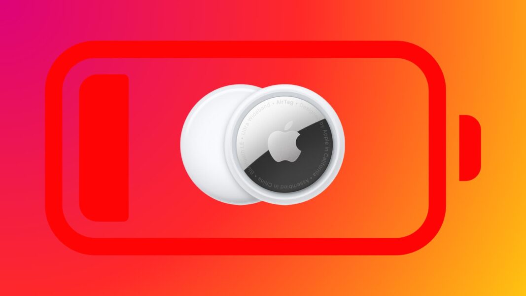 Скільки тримає заряд AirTag: термін служби, заміна та поради з експлуатації