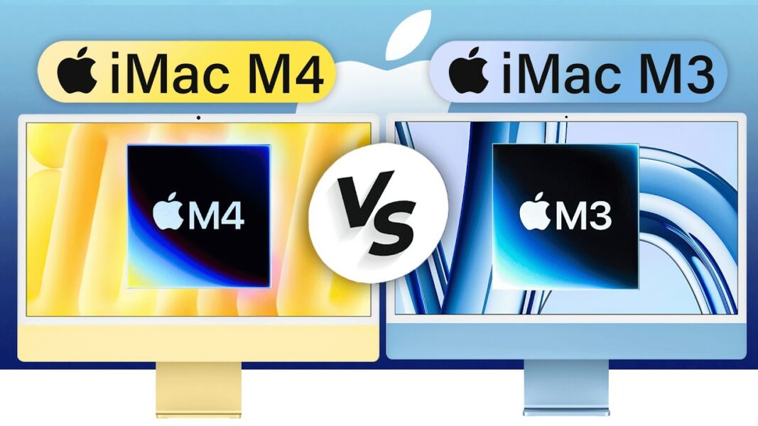 Який iMac купити у 2025: обираємо найвигіднішу модель