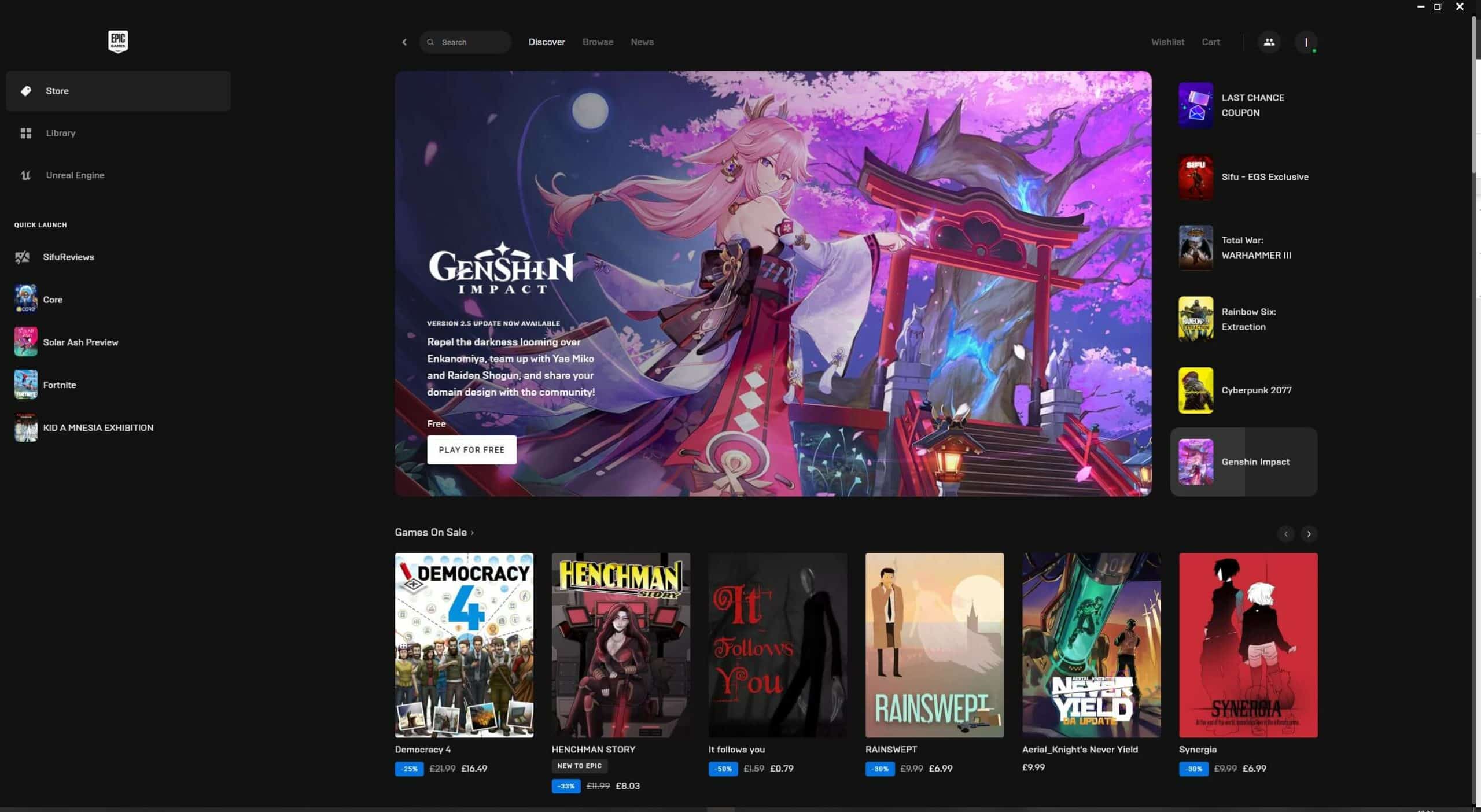 Как скачать игру на ноутбук и обеспечить комфортный гейминг: простой гайд