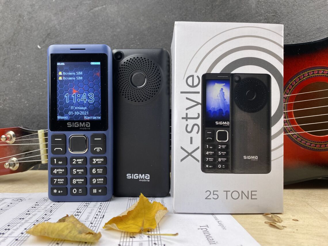 Перший гаджет для дитини: що вибрати — смартфон чи кнопковий телефон