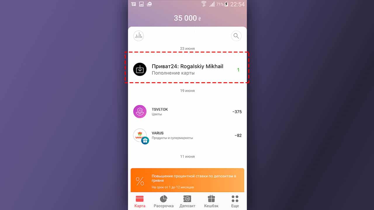 Чи можна знайти людину за номером телефону: 5 робочих способів
