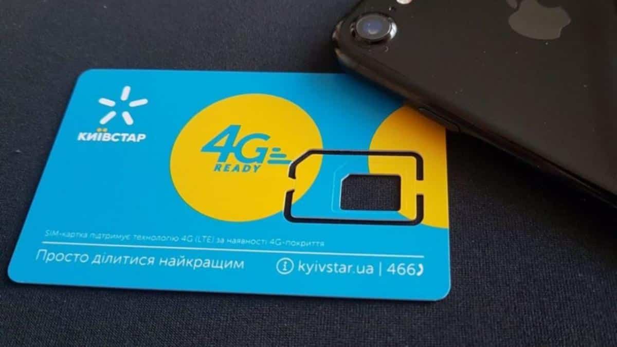 Как посмотреть свой номер телефона: 6 быстрых методов