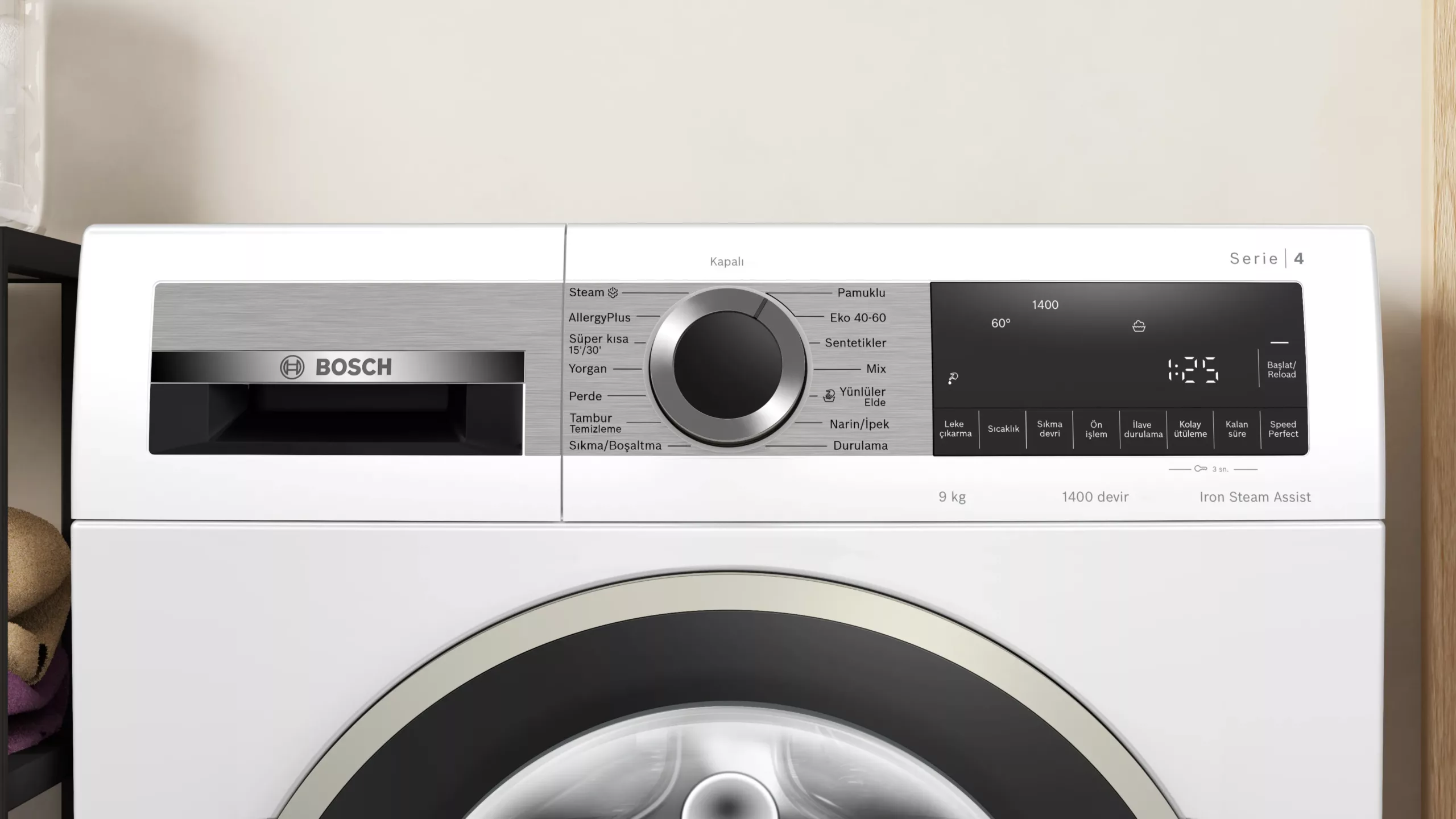 Народный рейтинг: лучшие стиральные машины Bosch по отзывам владельцев