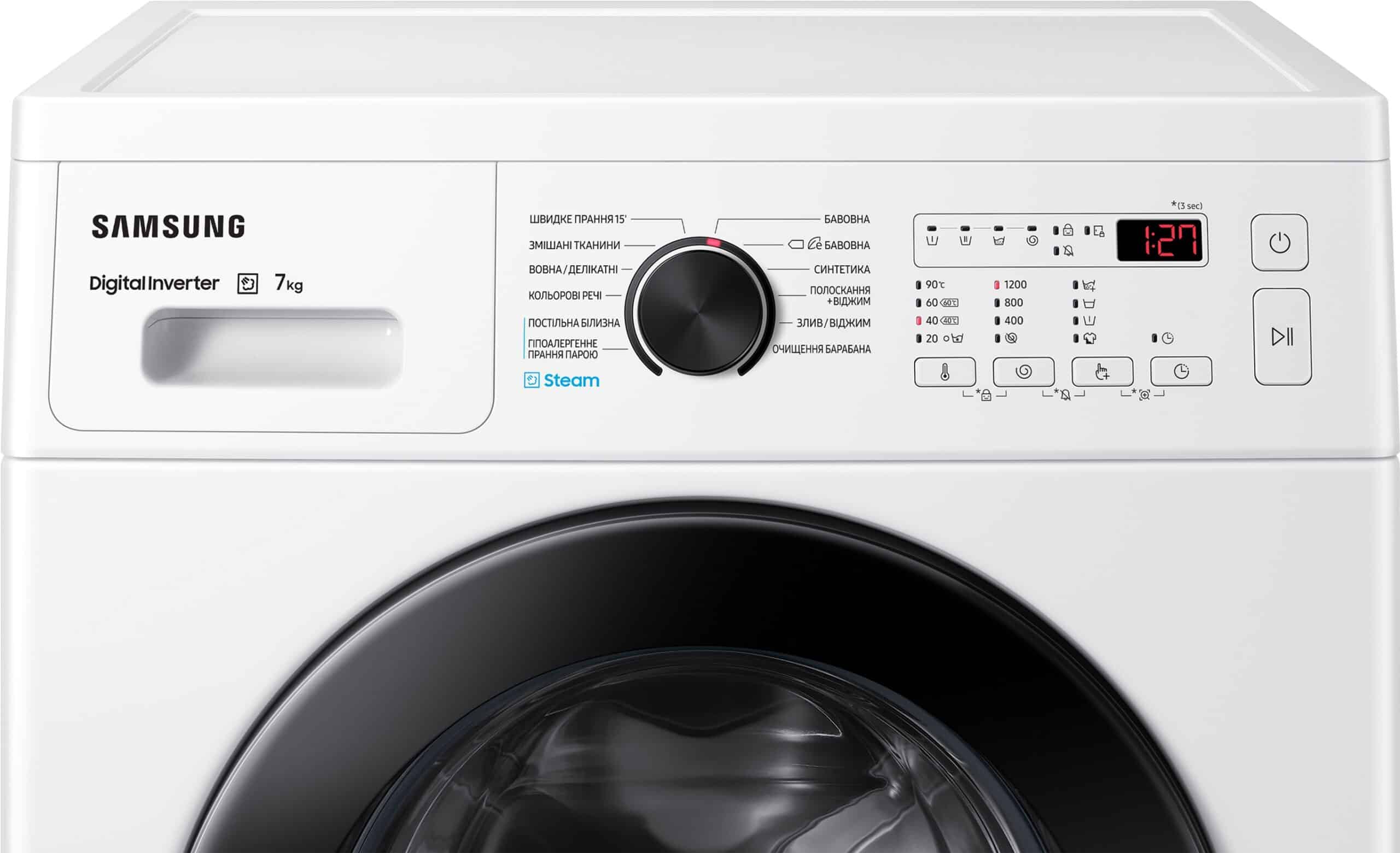 Топ-3 моделі: вибираємо найкращу фронтальну пральну машину