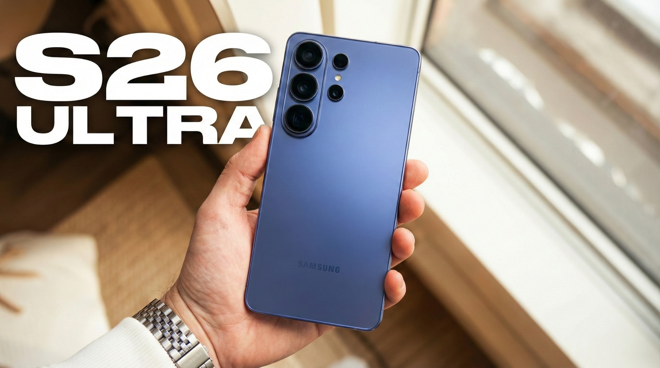 Обзор Samsung Galaxy S26 Ultra