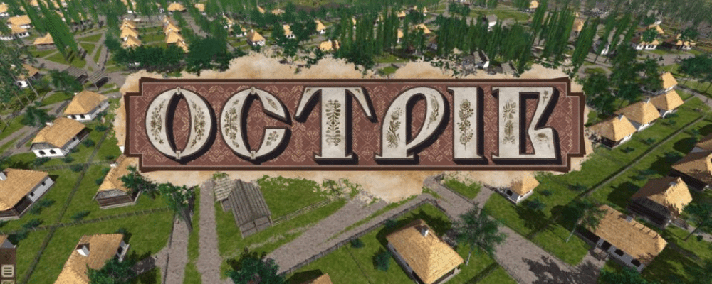Чим зайнятись на вихідних: 14 ігор від українських розробників – від класики до атмосферного інді