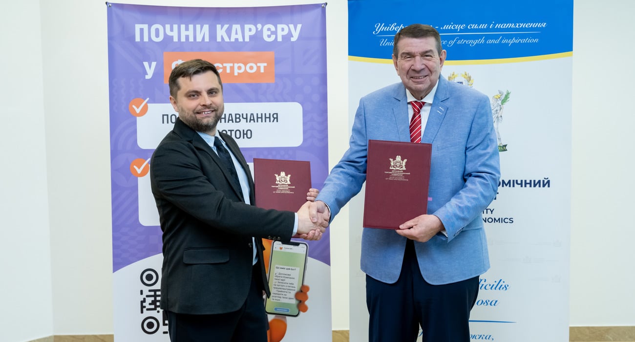 Фокстрот і ДТЕУ продовжили співпрацю: фокус на підготовці кадрів для ритейлу