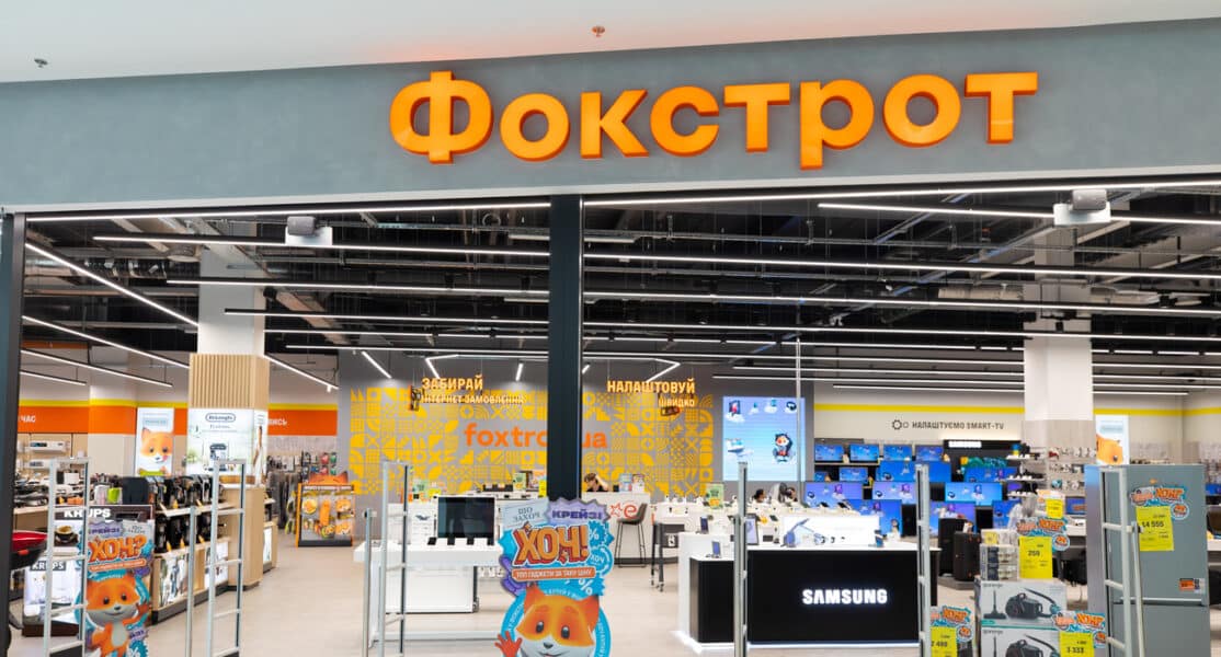 1,1 млрд грн податків і понад 54 млн грн на підтримку захисників: як Фокстрот підтримує економіку і Сили оборони України